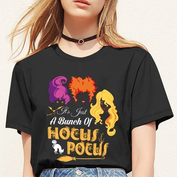 

kuakuayu HJN Witches Hocus Pocus Hocus Pocus In A World Full Of Basic Witches Be A Sanderson Halloween Tees Women T Shirt