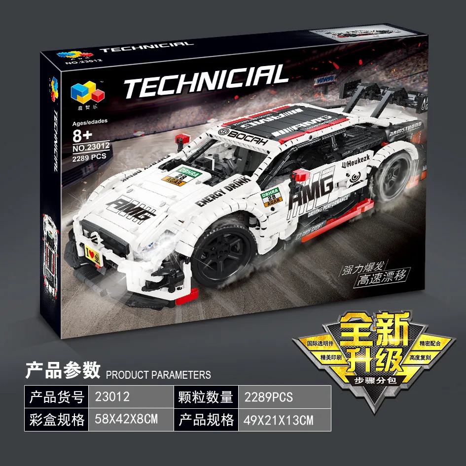 Moc 6688 Technic Series Mercedes Benz Amg C63 Dtm Sport Racing Car Model Building Blocks Bricks Lepining Kids Toys Gifts Blocks Aliexpress