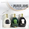 Marble Texture Ceramics Soap Dispenser Hand Sanitizer Bottle Detergent Bottle For Kitchen Bathroom Accessories Ceramic Lotion ► Photo 3/5
