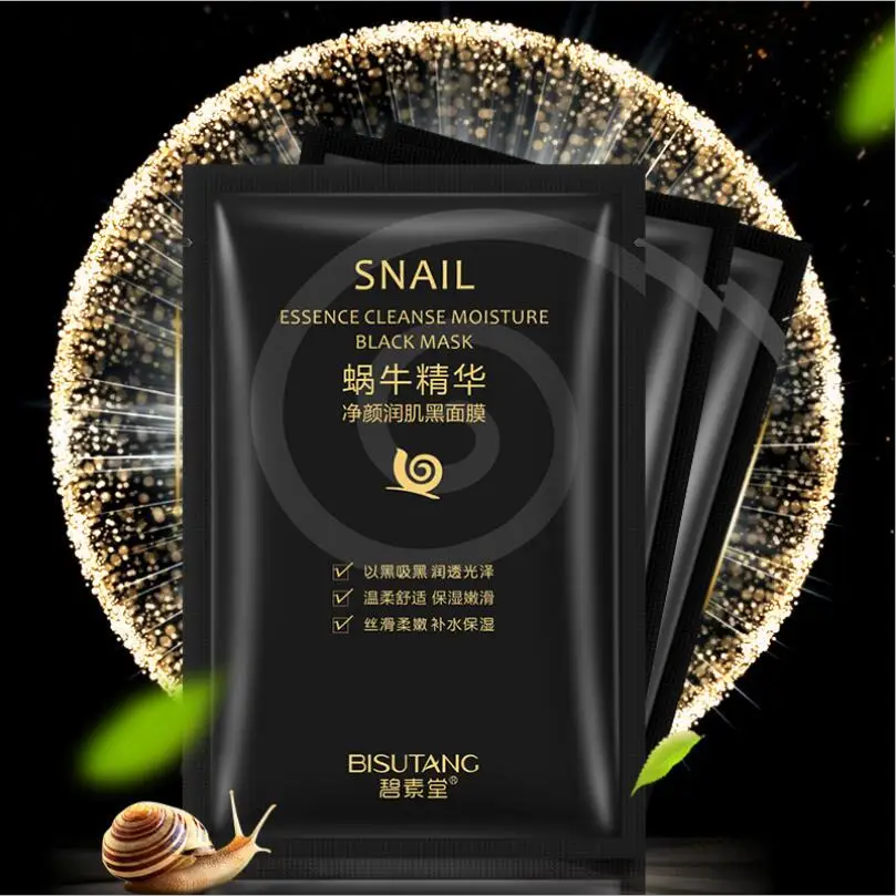 BST-Snail
