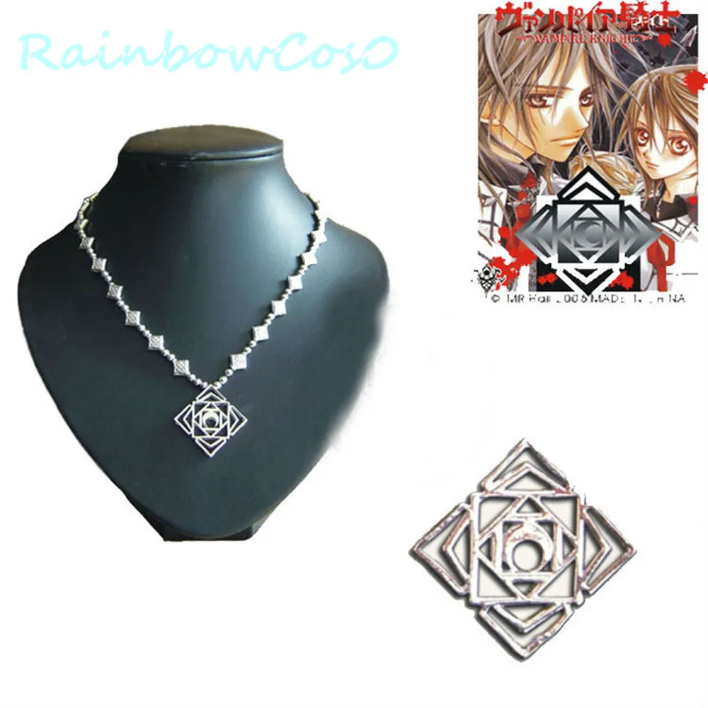 RainbowCos0 Косплэй реквизит рыцарь, вампир Юки Куран Kurosu Юки Цепочки и ожерелья аниме Хэллоуин