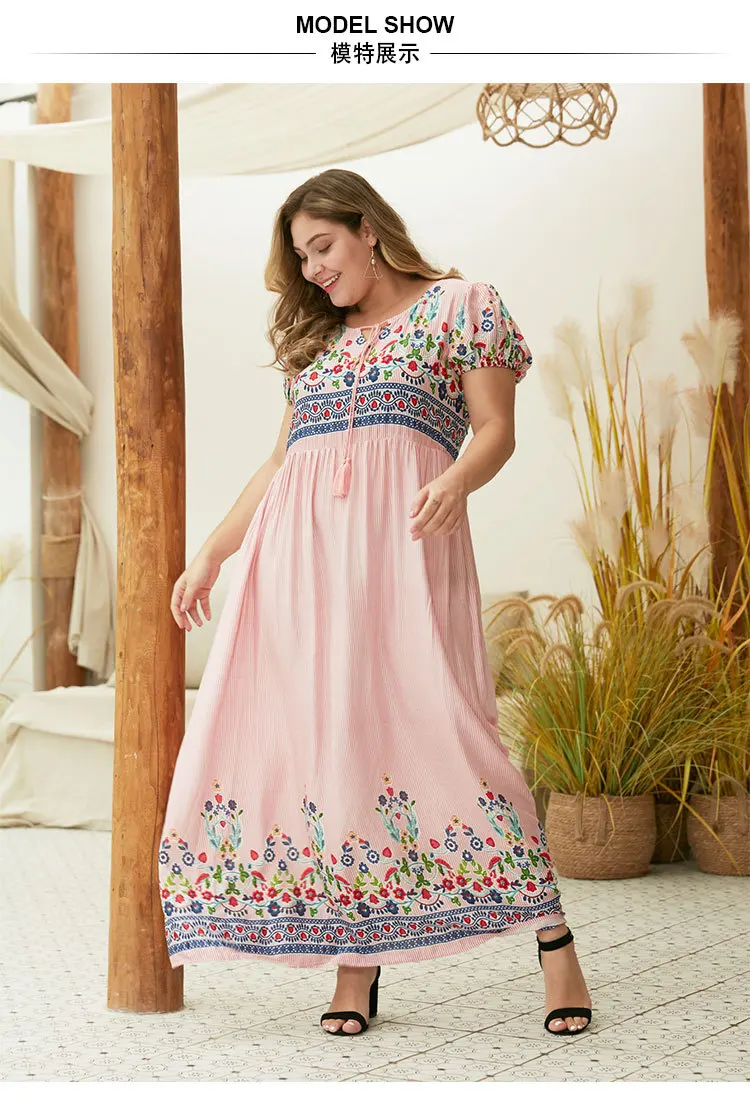 11310257574_2015490081