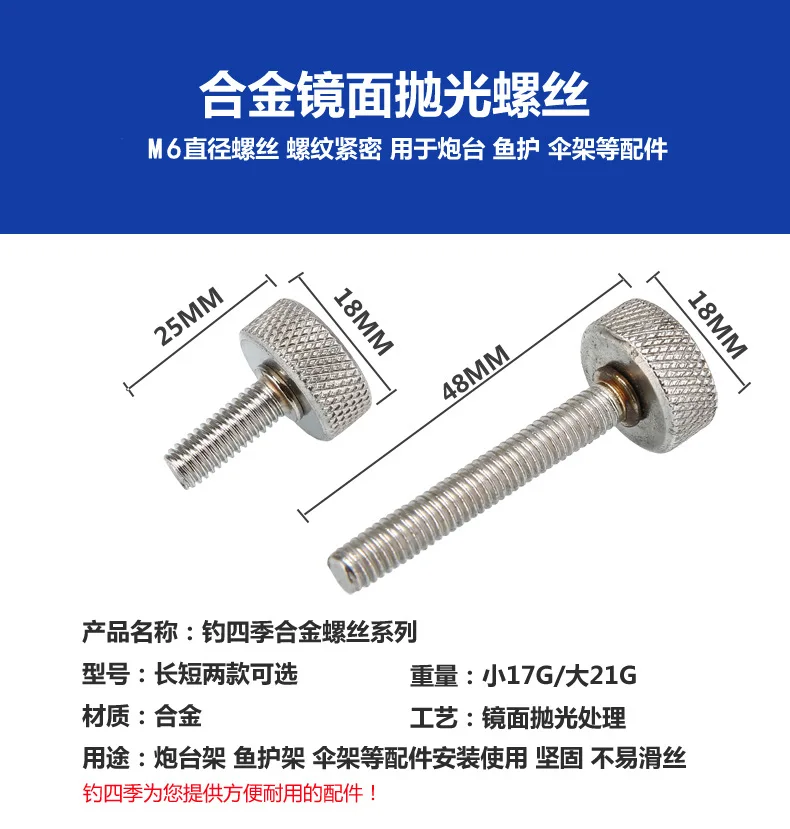 

Stainless Steel China Fishing Box Three Umbrella Stand China Battery Rack Fish Cage Holder Bait Rack Pieces Lamp Bracket Is Chin