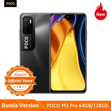 Global Version POCO M3 Pro 5G NFC Dimensity 700 Smartphone 90Hz 6.5" FHD+ DotDisplay 5000mAh 48MP Triple Camera