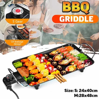 

1500W Non-Stick Non-Smoke Electric BBQ Grill Smokeless Pot Barbecue Pan Household Appliances Barbecue Machine Grilled Meat Pan