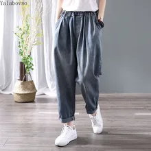 Универсальные джинсы с эластичной резинкой на талии, брюки для женщин, потертые вареные штаны, длинные женские джинсы, большие размеры A0B2Z40