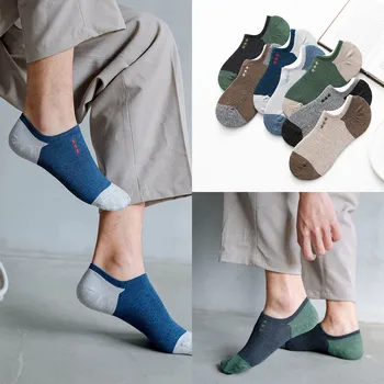 

Men Fashion All Match Star Embroidery Cotton Boat Socks Stockings 1 Pair Embroidered Flower Pentagram Combed Cotton Boat Socks