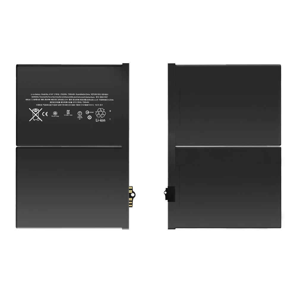 Аккумулятор для планшета PINZHENG для iPad 6 Air 2 A1547 7340 мАч Сменный аккумулятор для iPad 6 Air 2 A1566 A1567 с инструментами