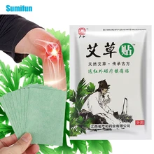 

8Pcs Wormwood Knee Joint Medical Plaster Heat Patches for Muscle Back Neck Pains Rheumatic Arthritis Pain Relieving Sticker