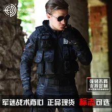 Кульверт полевые операции жилет CS полевые операции защита оборудования спецназ боевой мульти-карман безопасности тактические