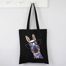 Funny Donkey Art Tote Bags Donkey with Glasses Clear Tote Bag Animal Prints Custom Shopping Bags with Logo Korean Cute