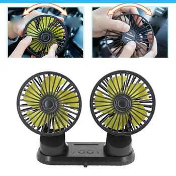 

Adjustable Angle Dual Head USB Powered 3-Speed Adjustable Car Dashboard Cooling Air USB Fan for SUV Vehicles Home Office