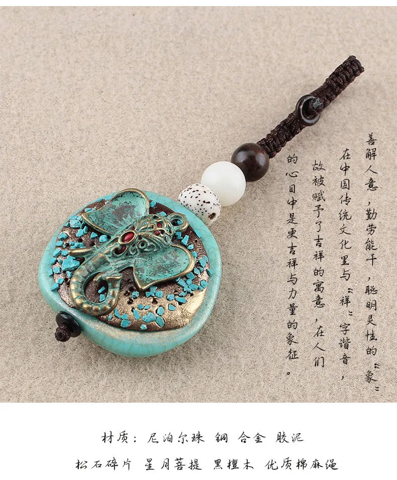 11888828943_1567318472_副本