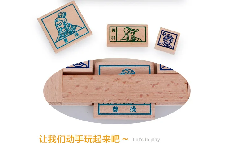 Обучающая игрушка Huarong Boutique строительные блоки большого размера три царства Классическая развивающая игрушка бревна бронзовая
