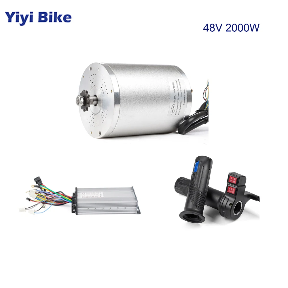 Motor Kit2 No Foot Electric Motor for Bicycle 48V 2000W DC Motor,Scooter Brushless Motor Electric Bike Conversion Kit With Controller Bike Parts - Цвет: Motor Kit2 No Foot