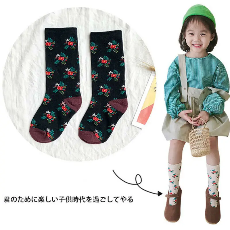 

2020 Baby Stuff Girls Floral Socks Cute Baby Kids Breathable Soft Cotton Children Toddler Floral Patchwork Socks