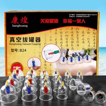 

24 Cans Vacuum Cupping massager for face body health care Chinese Medicine Therapy Suction Cups cellulite Cupping Jars CJ