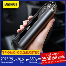 Baseus Portable Car Vacuum Cleaner Wireless Handheld Auto Vaccum 5000Pa Suction For Home