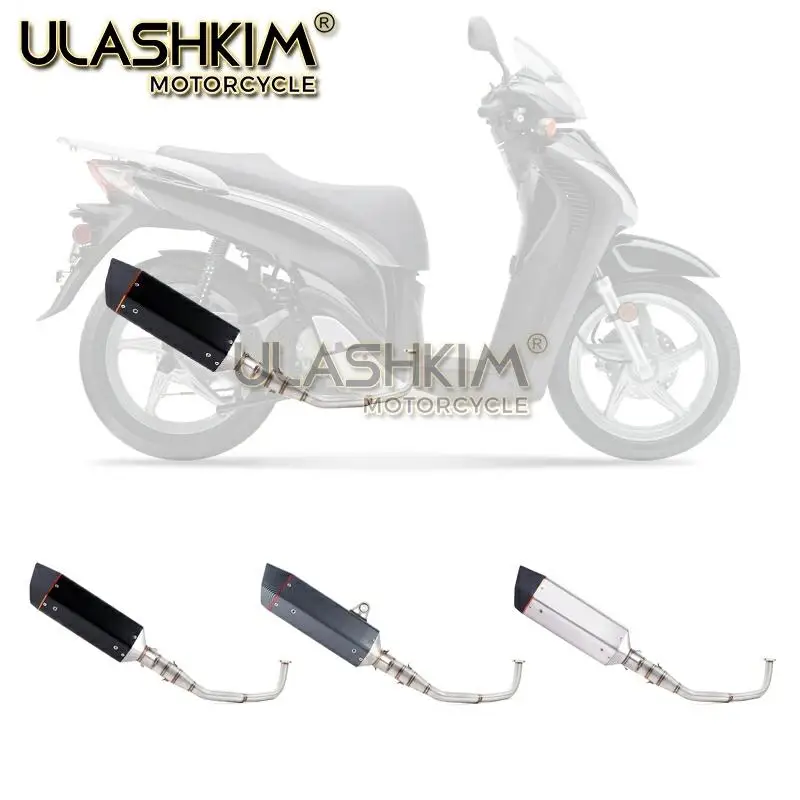 SH150 SH 125 150I мотоцикл выхлопной Mascape полный Системы слипоны средняя Соединительная труба глушитель выхлопных газов для Honda SH125 SH150i SH125i