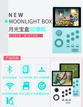 

New Products Handheld System Handheld Game Console WiFi Bluetooth