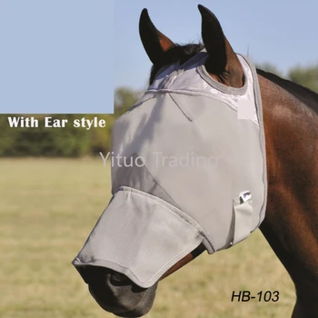 

HB-101Five Styles of Nylon Material Horse Masks Spring and Summer Windproof Sand Horse Eye Mask Face Fly Mask Horse Ear Mask