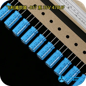 

2PCS free shipping Dutch original BC capacitor 16V2200UF all imported fever electrolysis