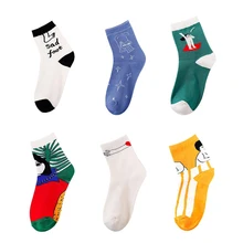 Художественные домашние носки серии с героями мультфильмов милые забавные носки с рисунками милые носки женские зимние носки Harajuku