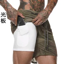 Новинка, крутые мужские камуфляжные свободные летние шорты Карго,, камуфляжные шорты Korte Broek Mannen, шорты Карго без пояса EE6DK