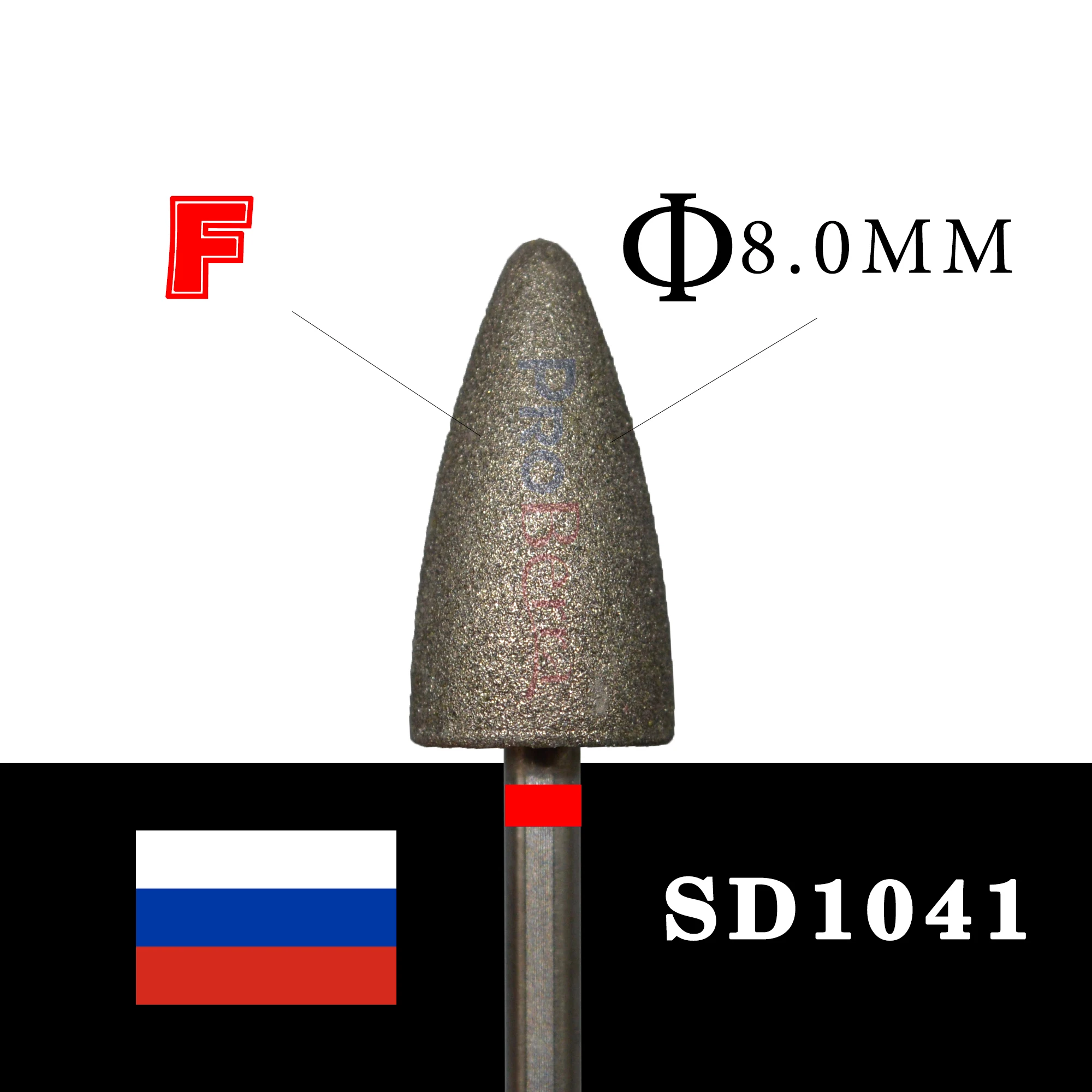 Рисунок 2 - NAILTOOLS #60 #130 #180 Алмазная