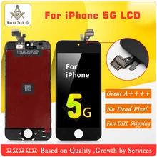 50 шт./лот большой рабочий ЖК-экран в сборе для iPhone 5 AAA Качество без битых пикселей с сенсорным дигитайзером через DHL
