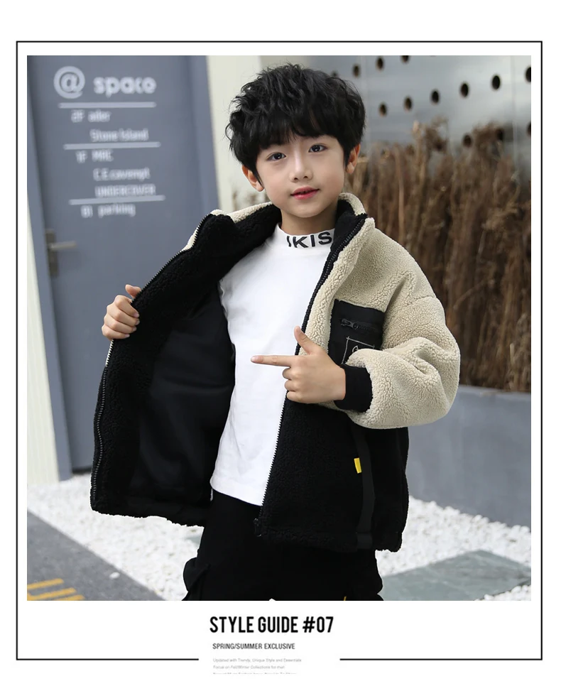 Boys clothes plus velvet jacket new children's winter big children thick Korean version of coats for kids