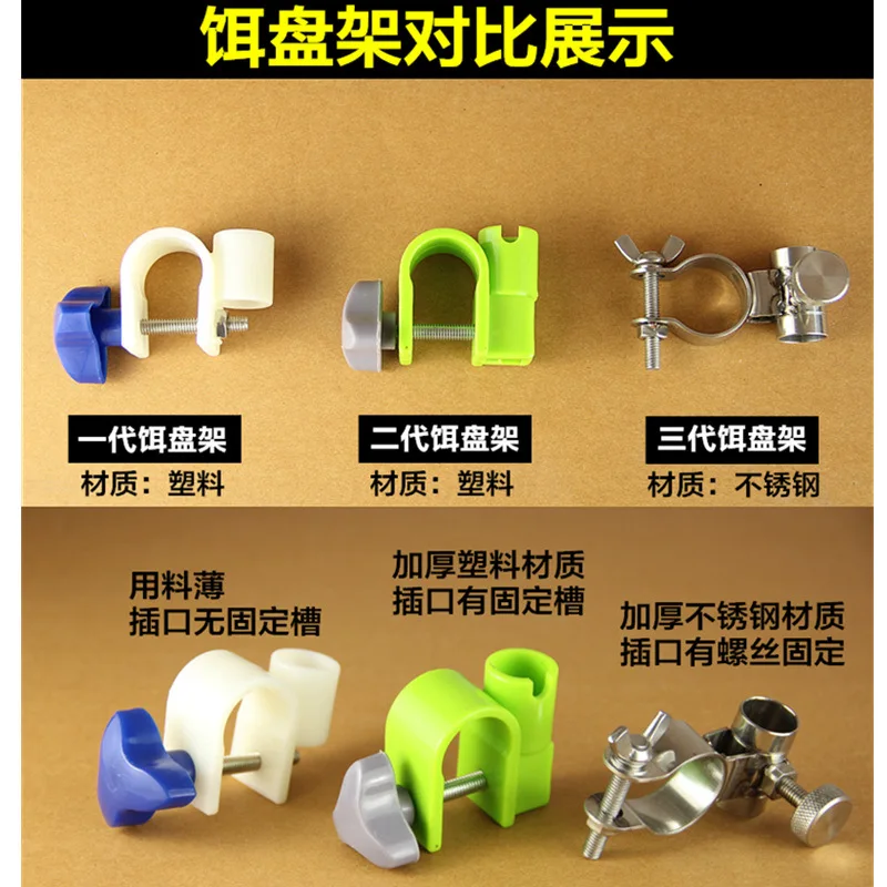 

Fishing Chair Only Bait Box Holder Fishing Bait Box Bait Pulling Disc Buckle Universal Accessories Stainless Steel diao deng Fis