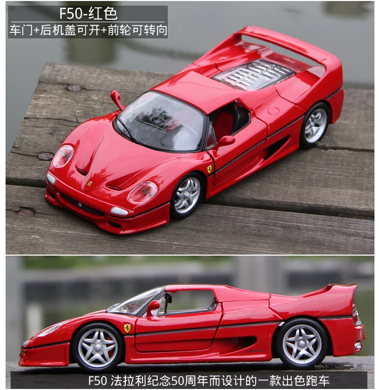 Bburago 1:24 Ferrari F12 Car Model Die-casting Metal Model Children Toy Boyfriend Gift Simulated Alloy Car Collection