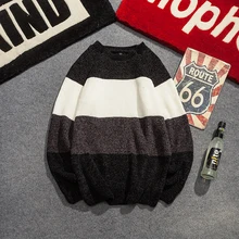 *#Best Price Winter Sweater Men's Warm Fashion Contrast Color Casual Knit Pullover Men Wild Knitting Sweaters Male Sweter Clothes M-3XL *#Best Price Winter Sweater Men's Warm Fashion Contrast Color Casual Knit Pullover Men Wild Knitting Sweaters Male Sweter Clothes M-3XL