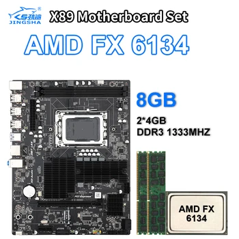 

X89 Desktop Motherboard G34 Socket with AMD fx 6134 CPU 16-Core Dual Channels and 2*4GB DDR3 1333Mhz USB3.0 PCIE Socket