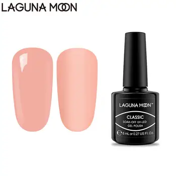 

Lagunamoon 8ML Nude Pink Series Gel Nail Polish Matte Glossy Shiny Effect Top UV LED Soak Off Varnish Lacquer