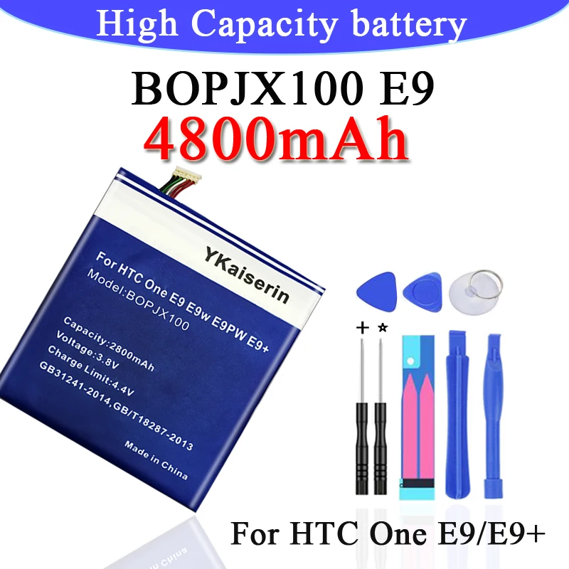 Литий-ионный полимерный Сменный аккумулятор для htc One E9 E9w/E9+ Plus E9PW мощный BOPJX100 4800mAh деловой аккумулятор+ Подарочные инструменты
