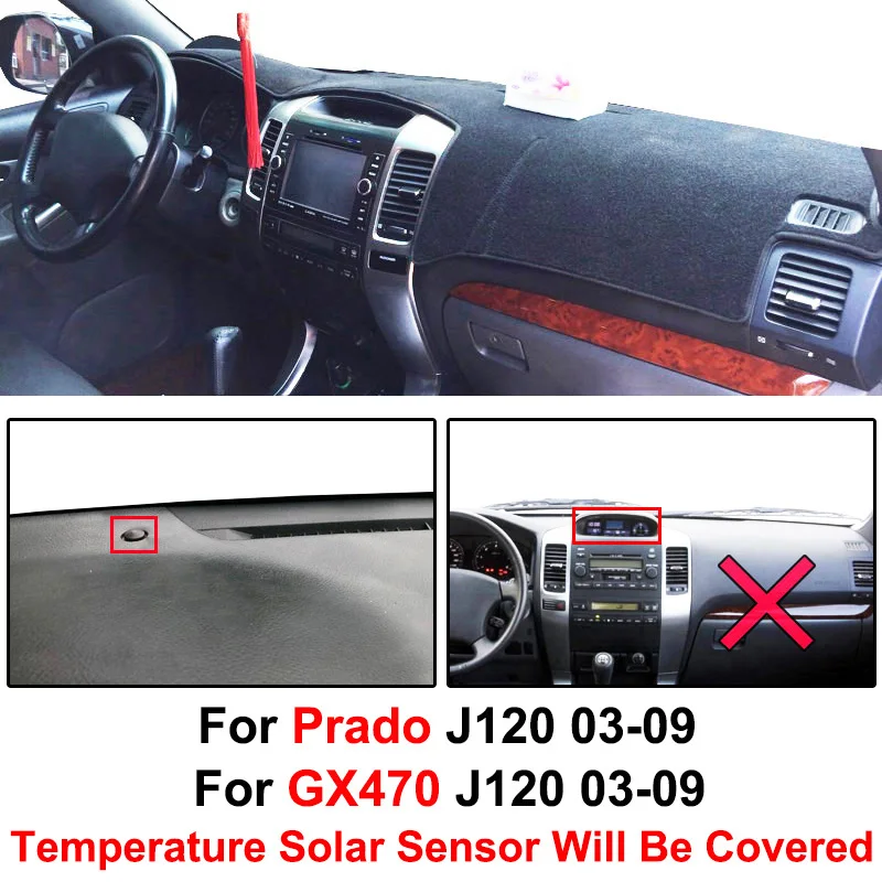 Для Toyota Land Cruiser Prado Lexus GX470 2003-2009 коврик для приборной панели, чехол для приборной панели, грязный коврик, автомобильные аксессуары