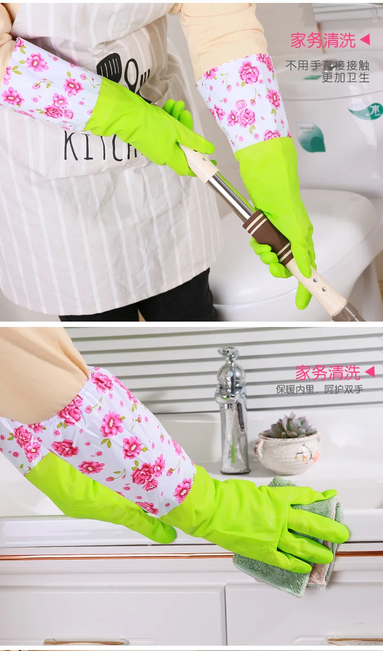 T5246 Household Gloves Brushed Kitchen Wash Dishes Laundry Latex Gloves Durable Rubber Gloves Waterproof Long