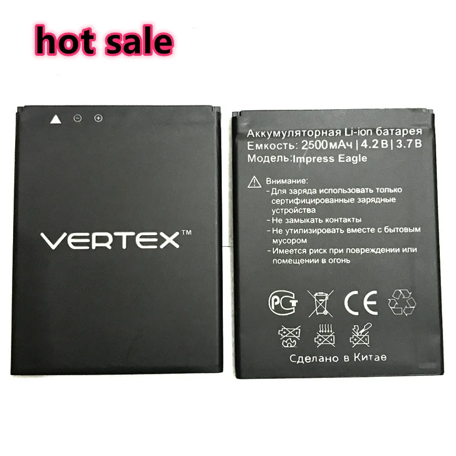 В наличии новый высококачественный аккумулятор 2500 мАч для смартфона Vertex Impress eagle