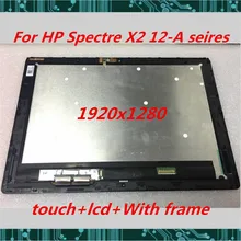 Для HP Spectre X2 12-A серии 12-A011TU FHD для Detach 12-A011TU P7G24PA LP120UP1 ЖК-сенсорный экран дигитайзер в сборе