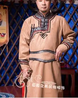 Light Brown Китайская мужская одежда для монгольских танцев, монгольский костюм для косплея,, монгольский костюм - Цвет: Light Brown