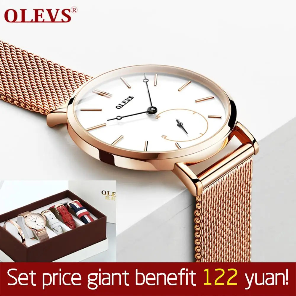 

Women Rose Gold Steel Watch Set Dress Light Quartz Watch Female Clock Relogio Feminino Wrist Watch Час енские