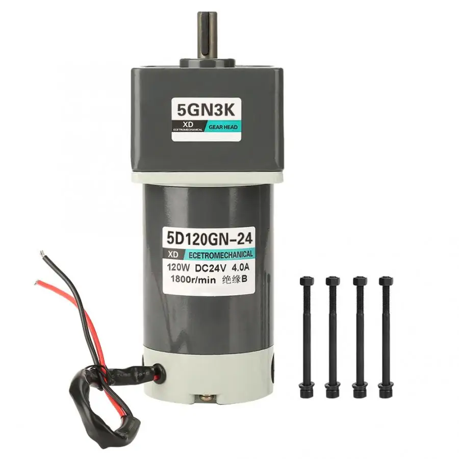 DC 24V 120W Постоянный магнит Шестерня Регулируемая скорость двигателя CW/CCW двигатель DC мотор-редуктор