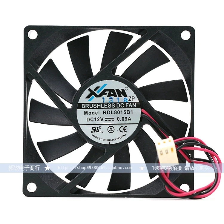 

Xinruilian Rdl8015b1 8015 8cm 12V 0.09a Ultra Quiet Computer Case CPU Fan