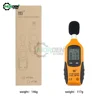 HT-80A  Noise Meter Decibel Meter Digital Sound Meter 30 – 130 dB Audio Noise Measure Device Tool Accessories 6
