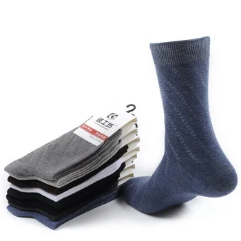 

Men's Classic Business Socks High Quality Male Cotton Bamboo Fiber Breathable Short Socks Suit For All Season Boat Socks