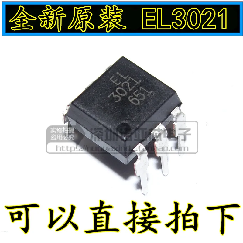 10pcs/lot Brand new original EL3021 3021 DIP-6 optocoupler isolator | Электроника