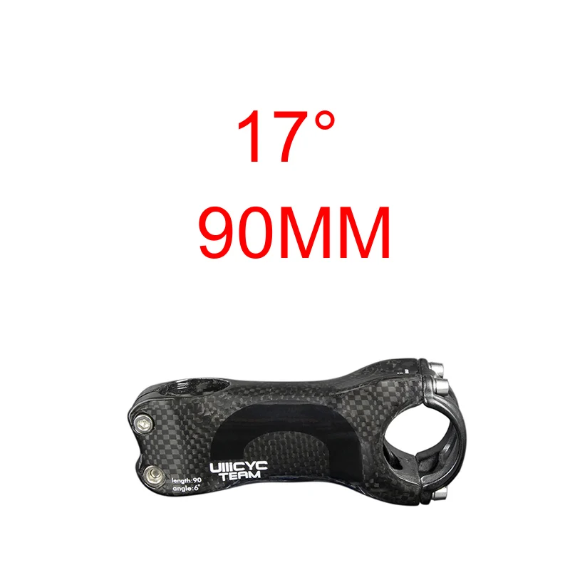 Black 17Degree 90mm Ullicyc блеск для губ 17 градусов полностью из углеродного волокна, велосипедный вынос руля дорога/MTB углеродная стойка вынос руля велосипеда Запчасти угол 17 70/80/90/100/110 мм - Цвет: Black 17Degree 90mm