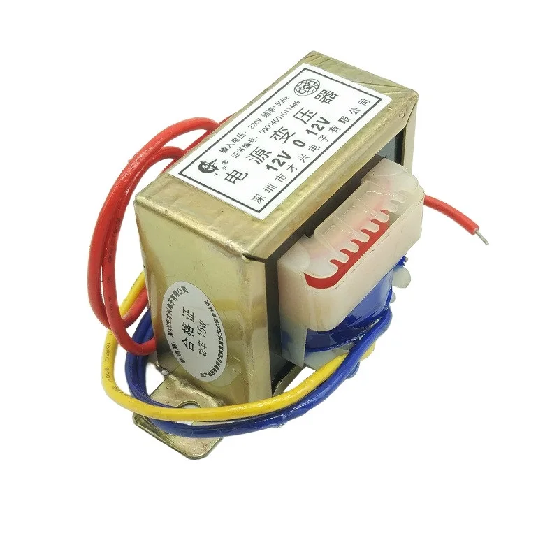 EI57-15W Тип 15 Вт импульсный трансформатор 15VA 220V в 12V* 2 двойной 12В трансформатор 0.63A 12V-0-12V